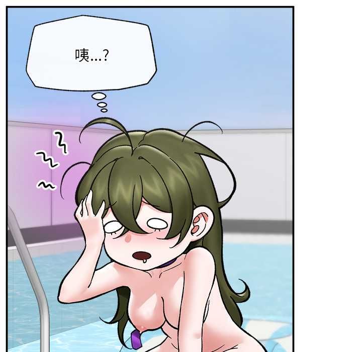 催眠手机第69話
