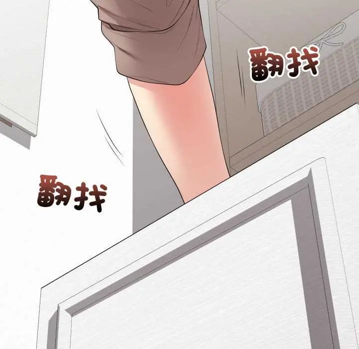 最后的冲刺第61話