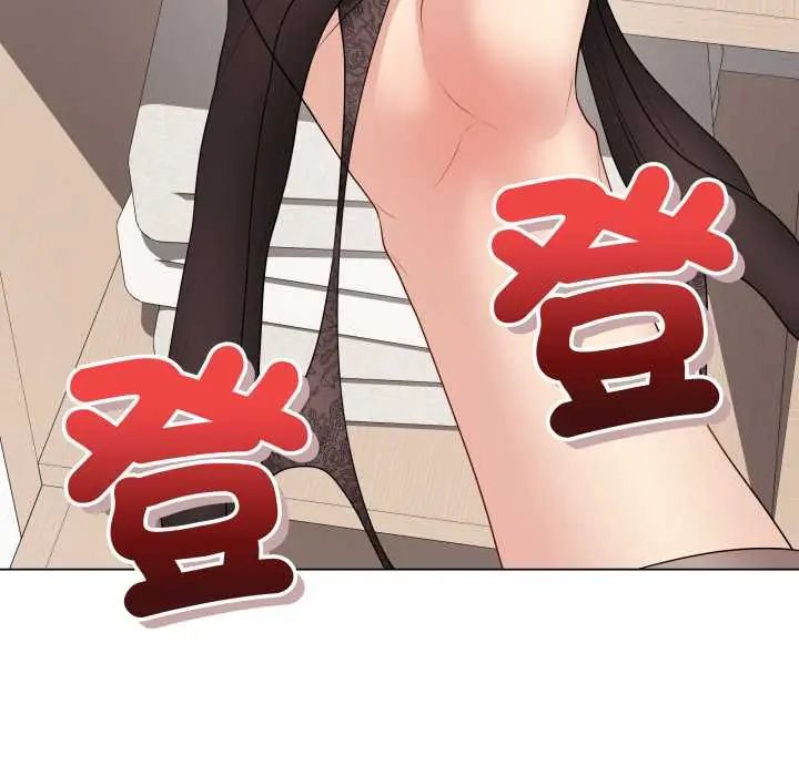 最后的冲刺第61話