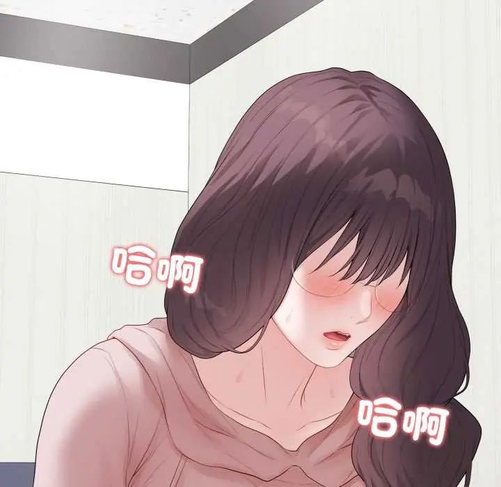 最后的冲刺第61話