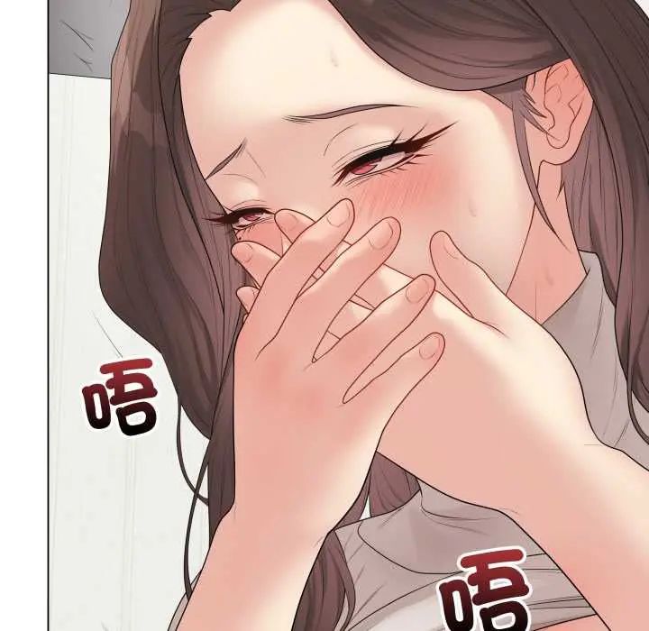最后的冲刺第61話