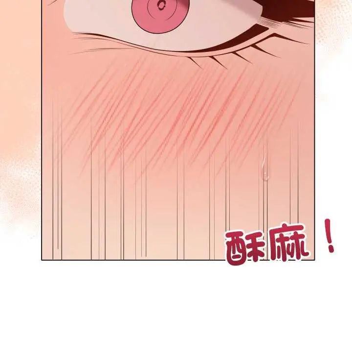 最后的冲刺第61話