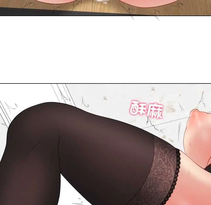 最后的冲刺第61話