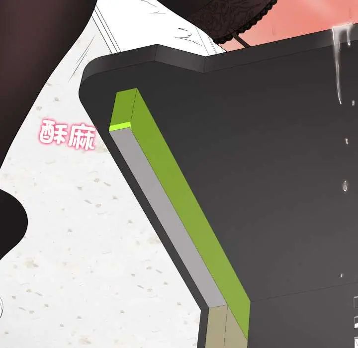 最后的冲刺第61話