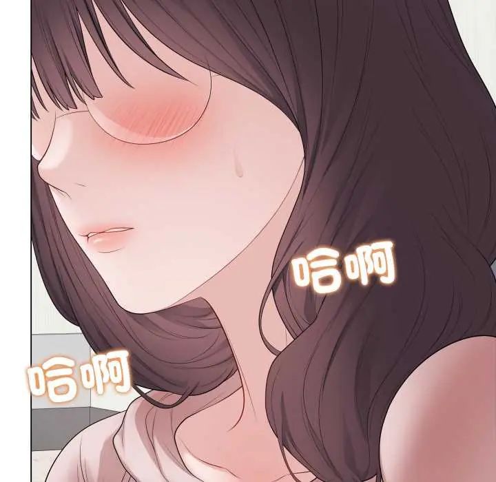 最后的冲刺第61話