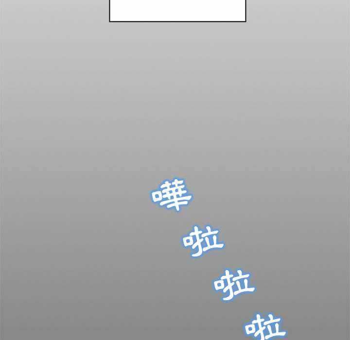 脱序教师第11話