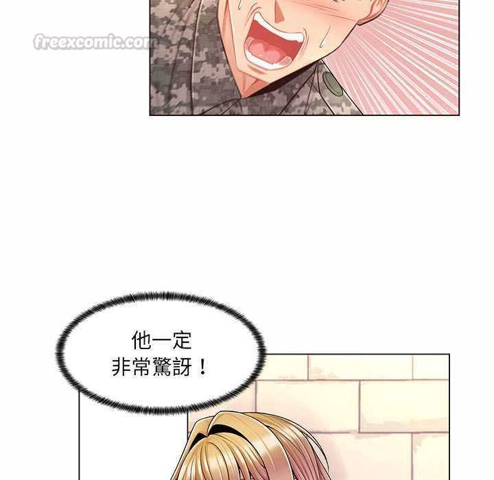 脱序教师第11話