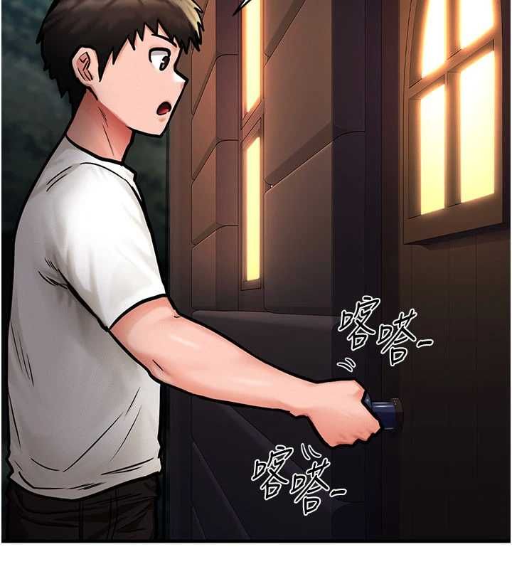 这一世我要开后宫第3话-子宫贯穿交配术