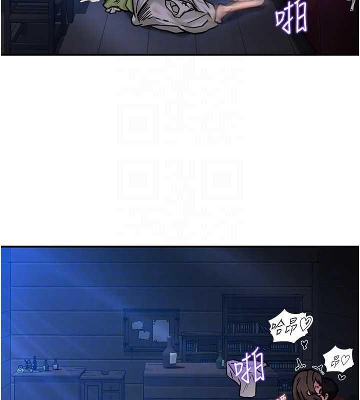 这一世我要开后宫第3話-子宮貫穿交配術