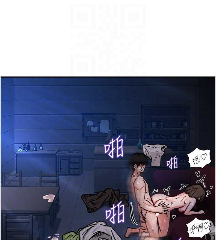 这一世我要开后宫第3话-子宫贯穿交配术