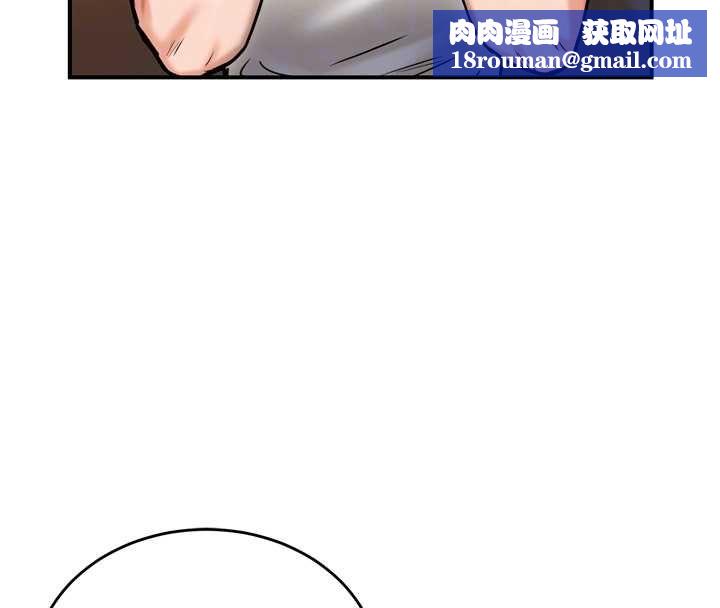 这一世我要开后宫第4话-可以满足你任何愿望&hearts;