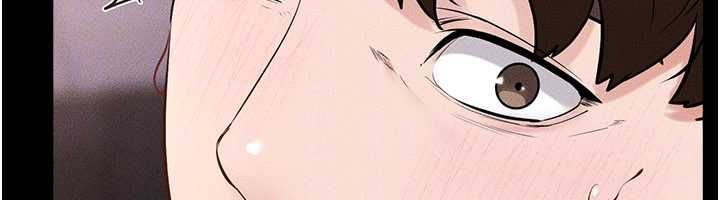 继母与继姐第119話-和家人開趴&hearts;
