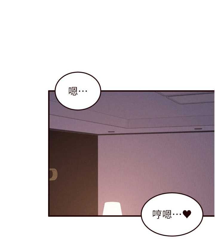 熟女自助餐第87話-夫妻四人做愛房