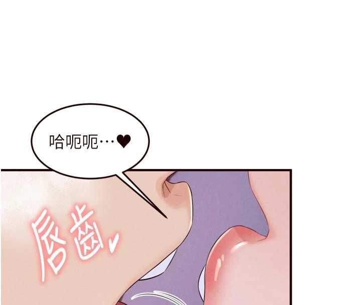 熟女自助餐第87話-夫妻四人做愛房