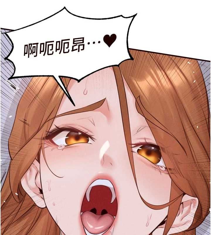 熟女自助餐第87話-夫妻四人做愛房