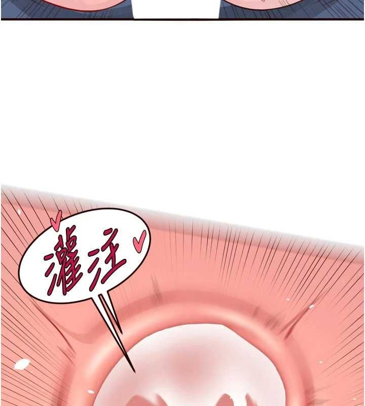 熟女自助餐第87話-夫妻四人做愛房