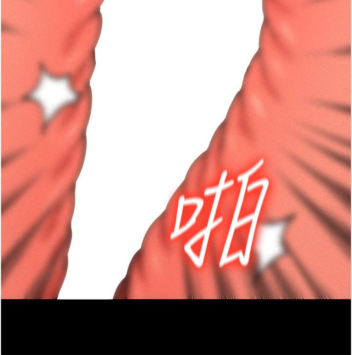 华尔街夜色第22話-賣空就是一種NTR!