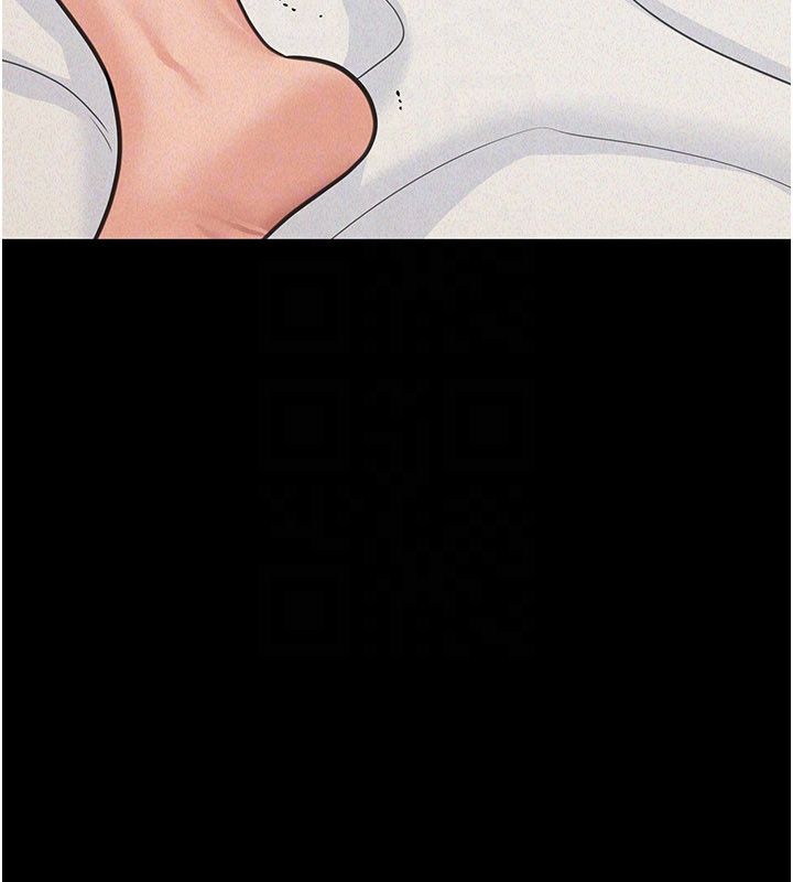 华尔街夜色第22話-賣空就是一種NTR!