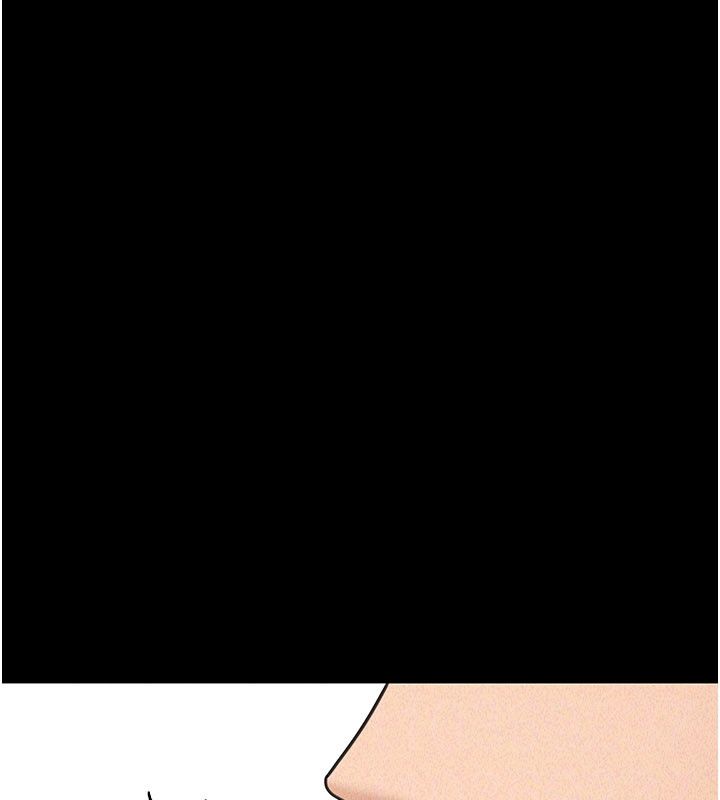 华尔街夜色第22話-賣空就是一種NTR!