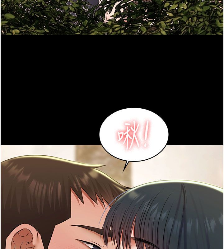 极乐泳池趴第33話-白妞加黑妞是絕配