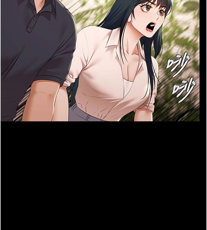 极乐泳池趴第33話-白妞加黑妞是絕配