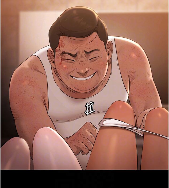极乐泳池趴第33話-白妞加黑妞是絕配
