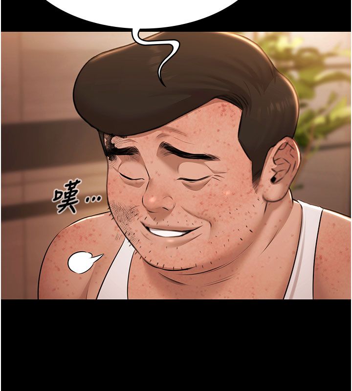 极乐泳池趴第33話-白妞加黑妞是絕配