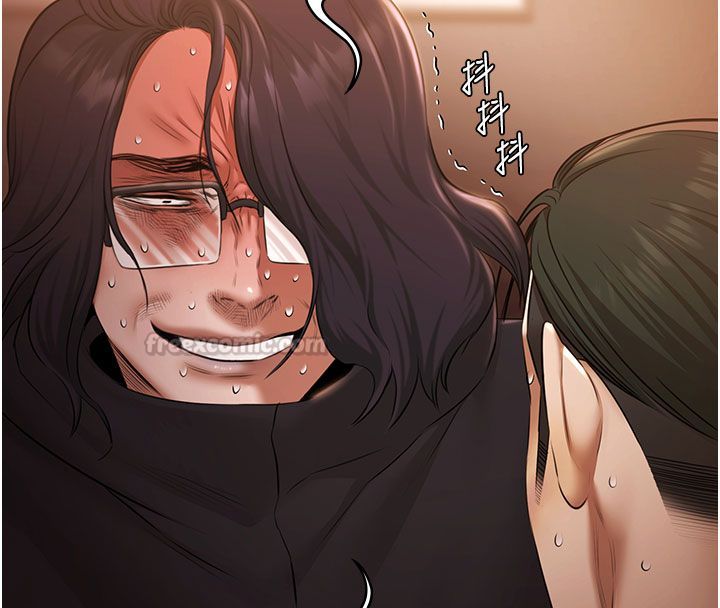 极乐泳池趴第33話-白妞加黑妞是絕配