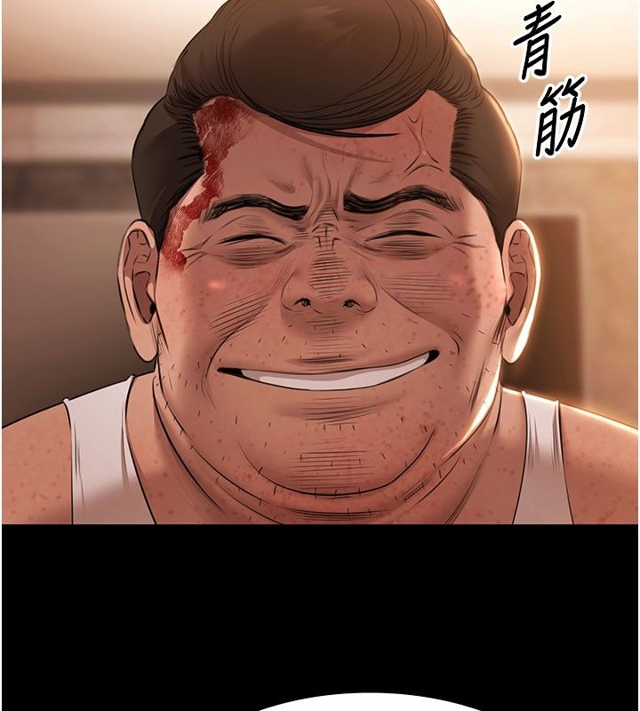 极乐泳池趴第33話-白妞加黑妞是絕配