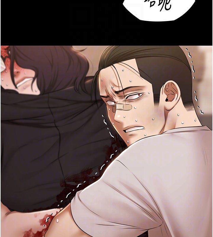 极乐泳池趴第33話-白妞加黑妞是絕配