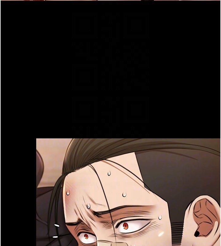 极乐泳池趴第33話-白妞加黑妞是絕配