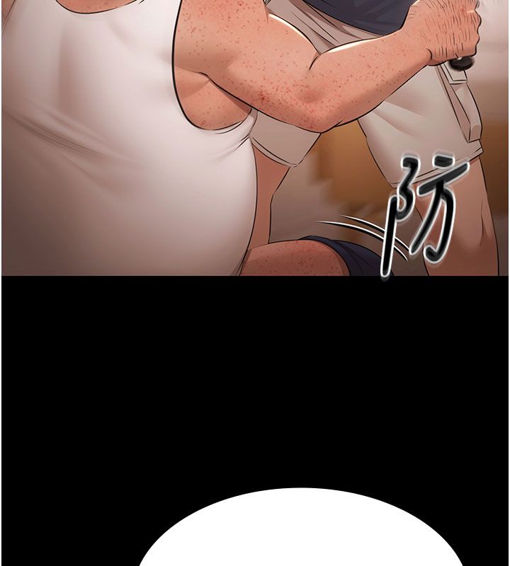 极乐泳池趴第33話-白妞加黑妞是絕配