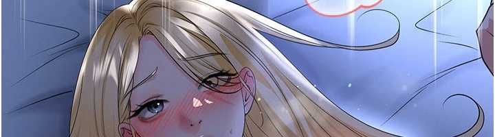 足球型男脱单指南第63話-敗在洋妞的翹臀下