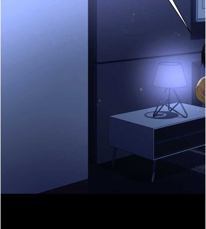 足球型男脱单指南第63話-敗在洋妞的翹臀下