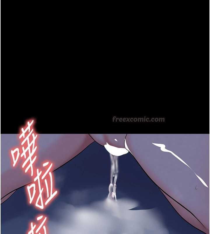 足球型男脱单指南第63話-敗在洋妞的翹臀下