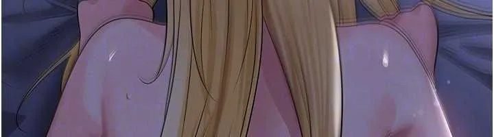足球型男脫單指南第63話-敗在洋妞的翹臀下