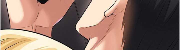 足球型男脱单指南第63話-敗在洋妞的翹臀下