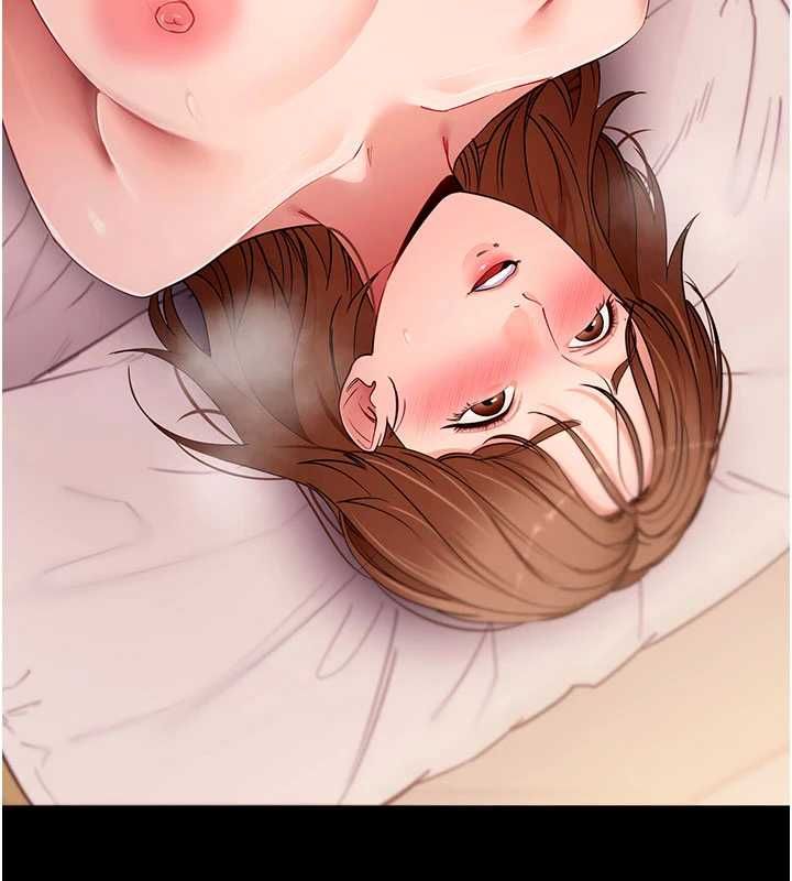 拜脫拜脫App第64話-被初戀和初戀母親夾攻