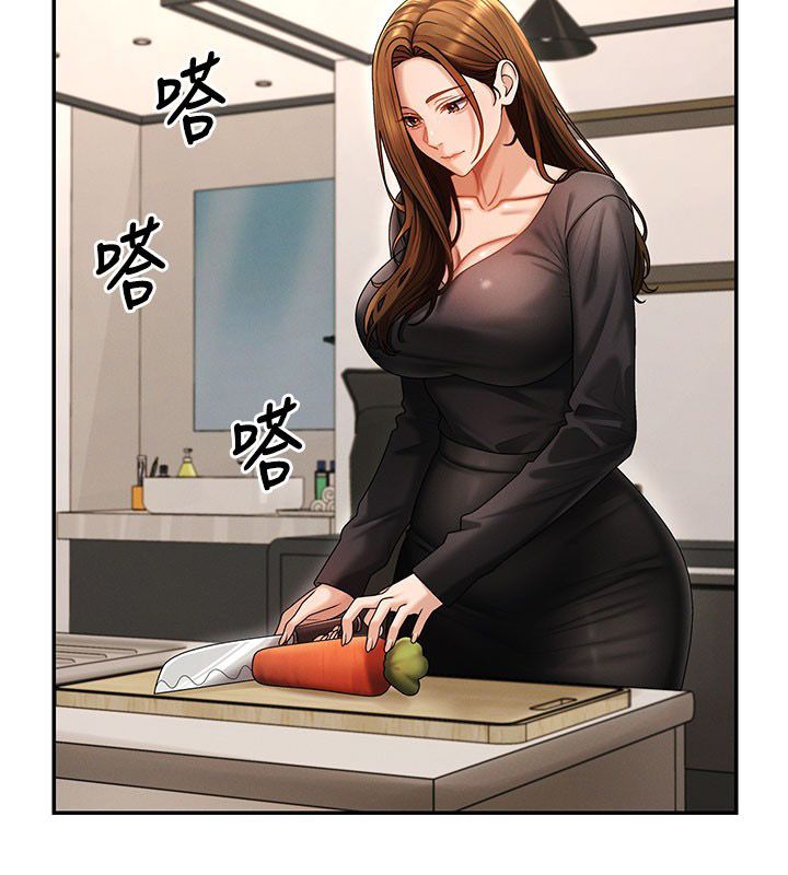 肉体审判第52話-妳知道他很會玩嗎?