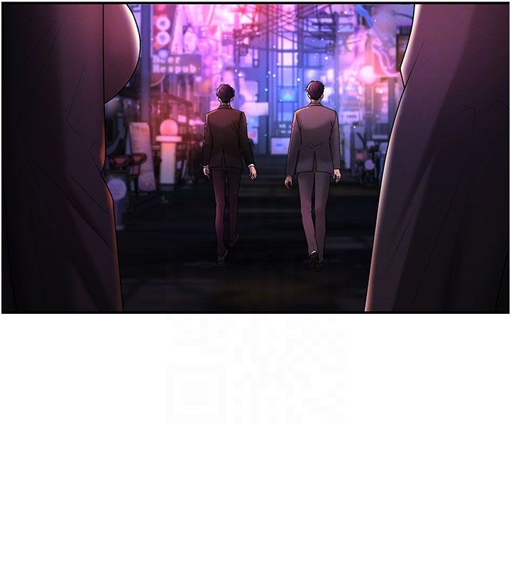 肉体审判第52話-妳知道他很會玩嗎?