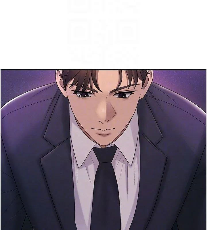 肉體審判第52話-妳知道他很會玩嗎?