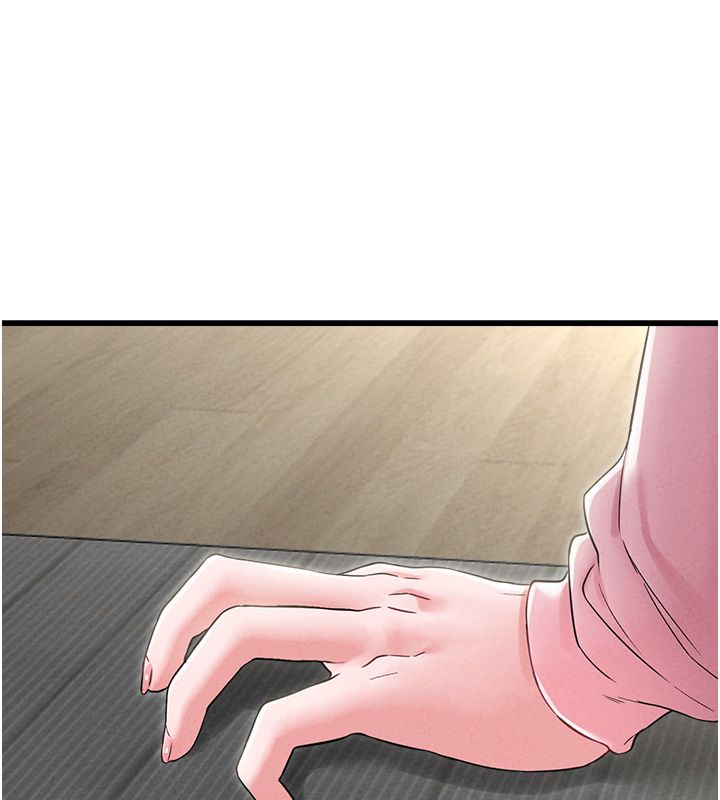 男人配额制第46話-與店長共進晚餐