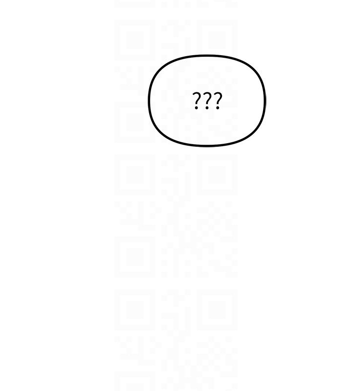 男人配额制第46話-與店長共進晚餐