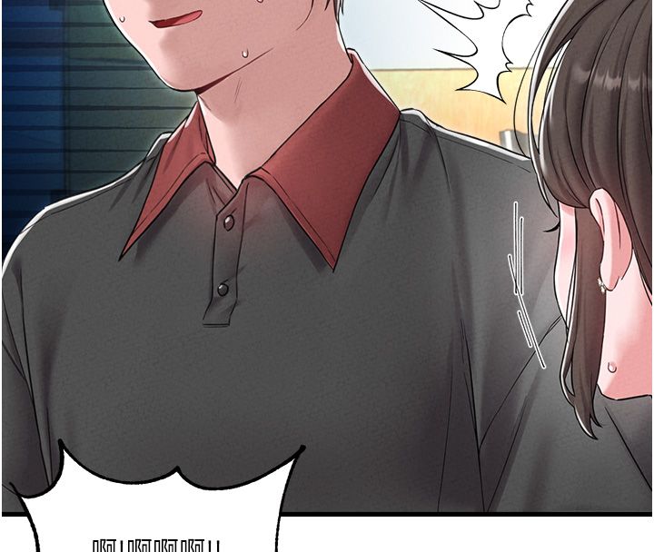 男人配额制第46話-與店長共進晚餐