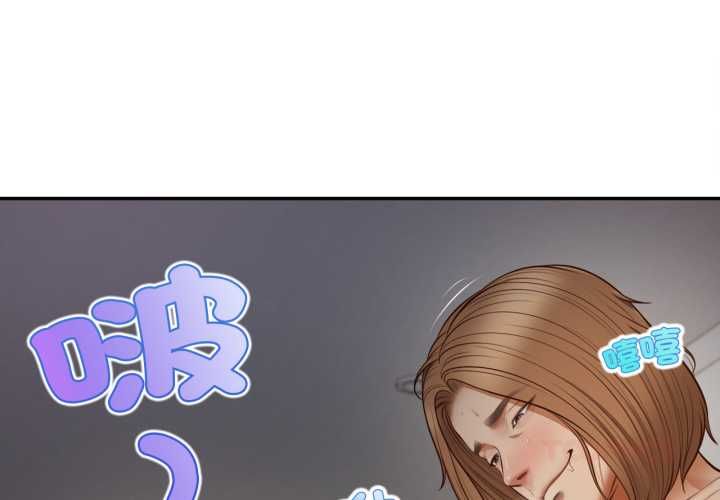 无限轮回的一天第9話