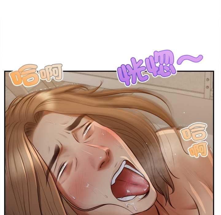 无限轮回的一天第9話
