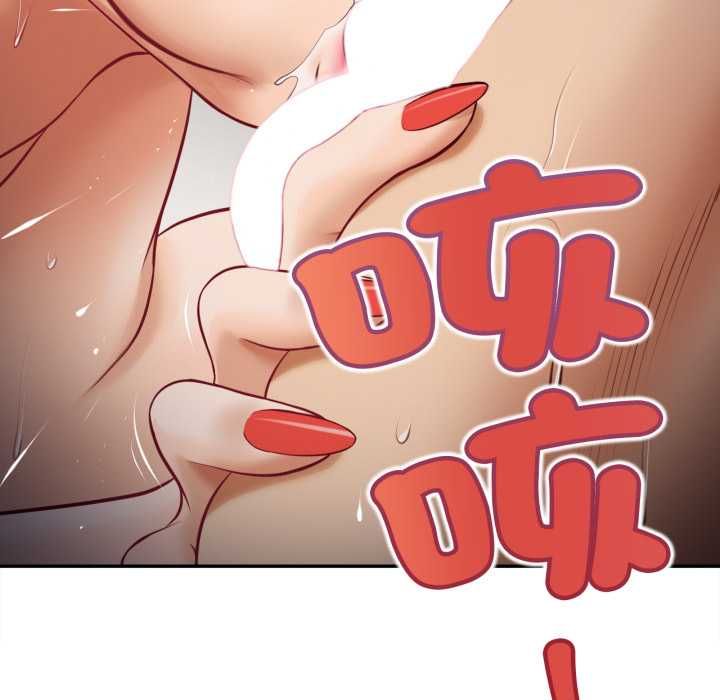 无限轮回的一天第9話