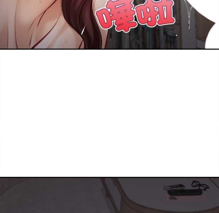 無限輪廻的一天第9話