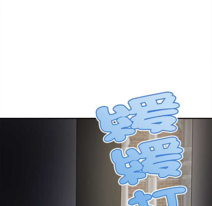 无限轮回的一天第9話