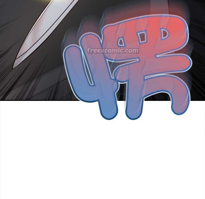 无限轮回的一天第9話